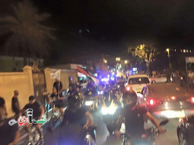 يافا - فيديو: مواجهات عنيفة مع شبان عرب تظاهروا لنصرة الاقصى واصابة افراد من الشرطة  